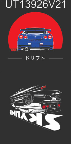 Almofada Skyline R34 Azul/Branco